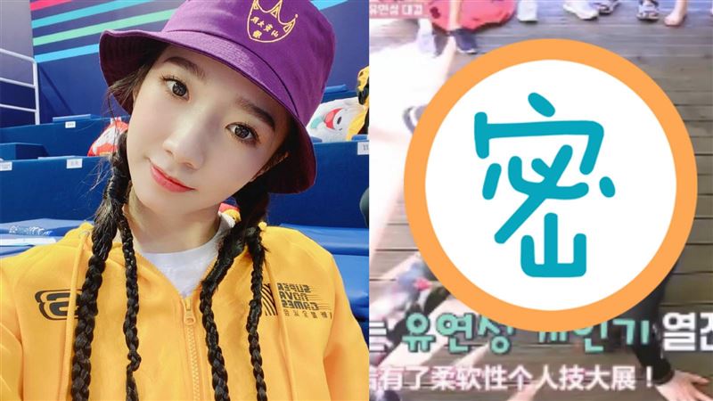女星挑戰極限！下巴碰到胸部呈N字型