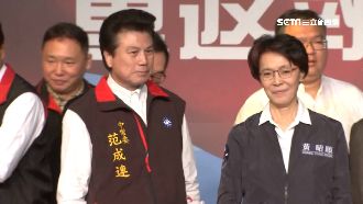 退出有隱情？范成連爆買千名人頭黨員