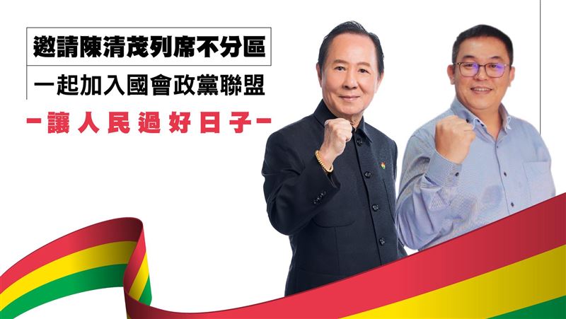 韓家軍倒戈！鋼鐵韓粉竟列這黨不分區