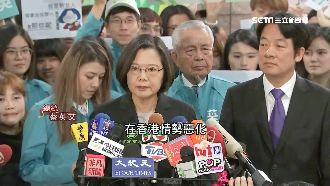 小英領軍！青年軍組「前線聯盟」撐港