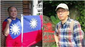 苦苓、吳斯懷（圖／翻攝自苦苓、吳斯懷臉書）