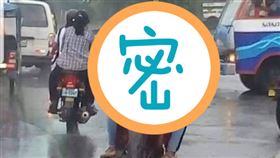 肥宅,戀愛,安全感,肥胖,加藤軍台灣粉絲團 2.0　圖／翻攝自臉書加藤軍台灣粉絲團 2.0