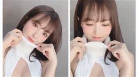 三上悠亞童貞殺毛衣（圖／翻攝自yua_mikami 推特）