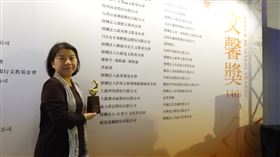 世界宗教博物館,心道法師,靈鷲山,藝文界,文化部