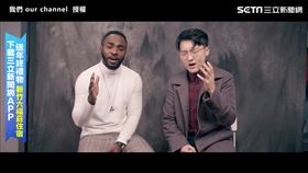 黑人歌手＆網紅翻唱《我懷念的》　天籟歌聲網狂讚！