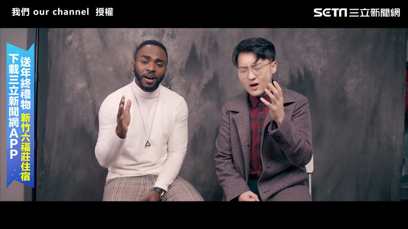 黑人翻唱經典歌曲　天籟歌聲網狂讚！