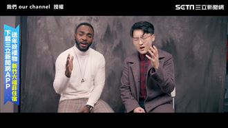 黑人翻唱經典歌曲　天籟歌聲網狂讚！