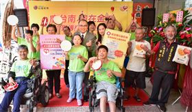 業配、廠商提供、勿用