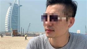 電商,女董座,警員,初戀/翻攝臉書