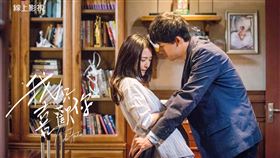 吳倩。（LiTV提供）