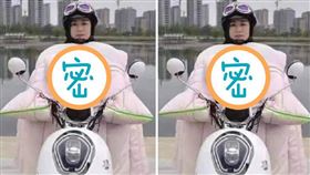 淘寶,親子防風被