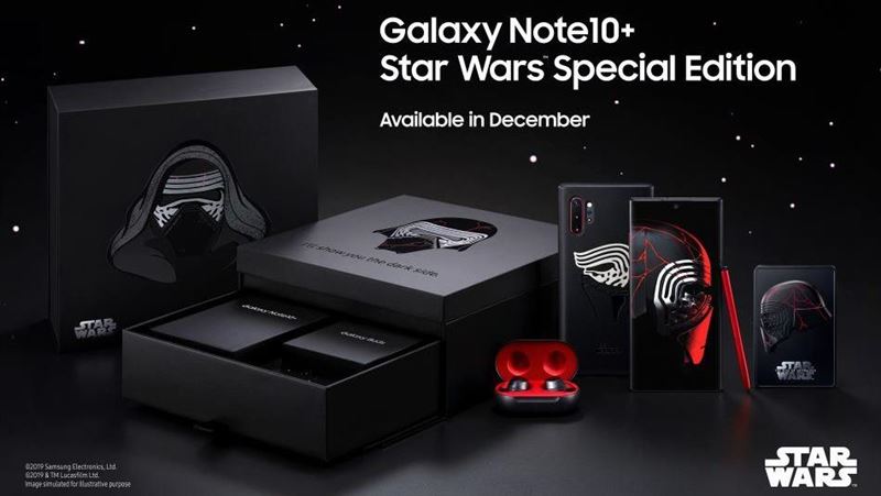 Note10+推星戰版　粉絲暴動