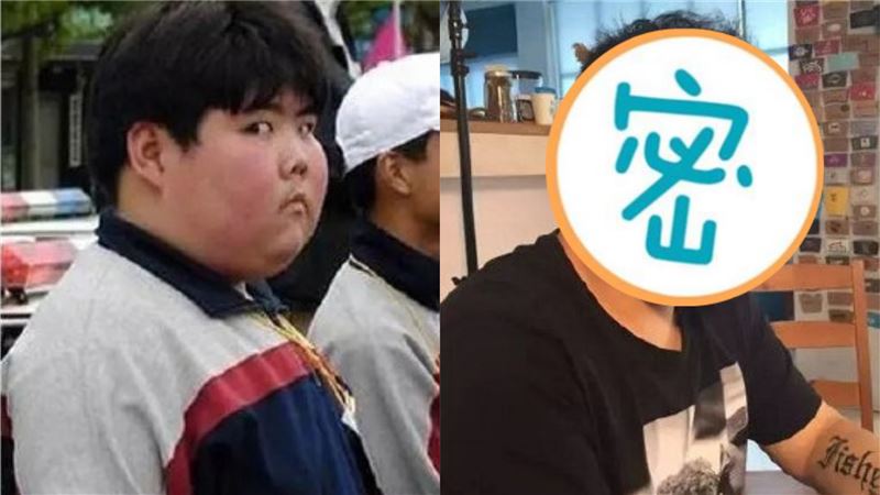 小胖鄙視臉爆紅！17年後幸福近況曝