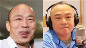韓國瑜,潘恒旭（組合圖／資料照、Hit Fm《周玉蔻嗆新聞》製作單位提供）