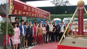 都更三箭再一箭 五股危老第一案開工（圖／新北市政府）