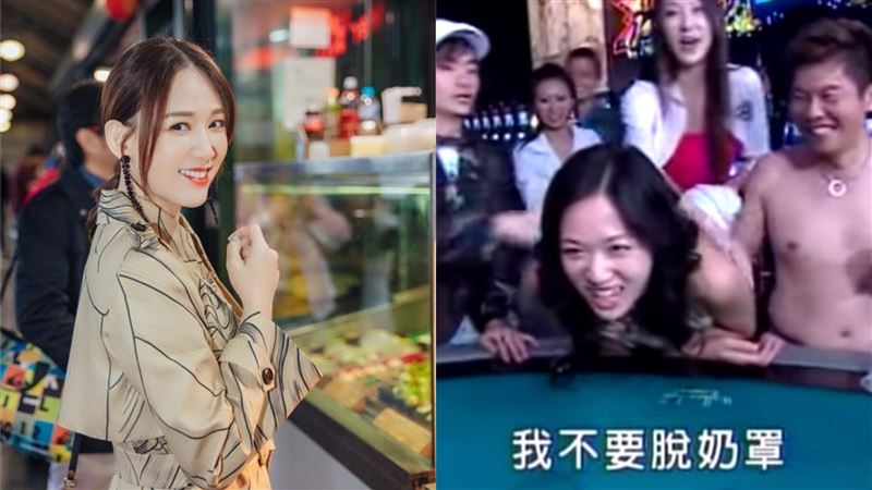 黑歷史曝！陳喬恩遭逼「當眾脫奶罩」