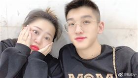 羊羊羊、小可愛（翻攝自小可愛微博）