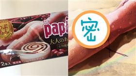 圖／翻攝自推特
https://twitter.com/search?q=kubosyushuhei%20&src=typed_query