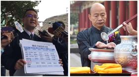 ▲阮昭雄、韓國瑜（組合圖，資料畫面）