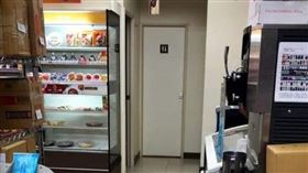 國中生小情侶進超商廁所／爆廢公社