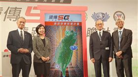 遠傳攜手醫學中心  啟動5G偏鄉遠距醫療遠傳電信（4904）20日宣布，攜手三大醫學中心率先啟動國內第一個5G遠距診療前瞻計畫。圖左2為遠傳電信井琪。中央社記者江明晏攝  108年11月20日