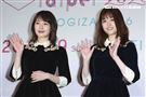 乃木坂46將於明年與粉絲們再度相約台北小巨蛋，成員高山一實、松村沙友理特別來台宣傳。（圖／記者林士傑攝影）