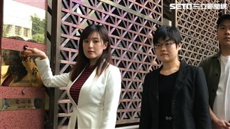 不滿被爆大安豪宅　韓國瑜反告誹謗