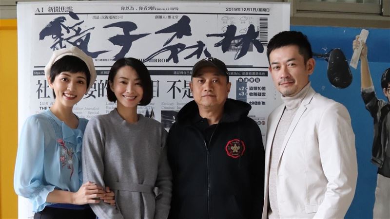 抓到了！侯怡君跑校園偷偷放閃蕭大陸