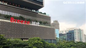 信義行政中心就在南山廣場旁。（圖／記者蔡佩蓉攝影）