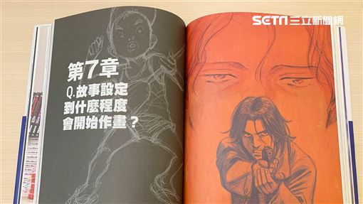 漫畫大師浦澤直樹親揭怪物 世紀少年真實結局 生活 三立新聞網setn Com