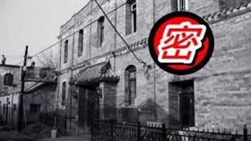 密-八大胡同(互動百科)