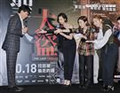 《聖人大盜》首映會，主演賴雅妍、曹晏豪、曾之喬，主持人Lulu黃路梓茵。（圖／記者林士傑攝影）