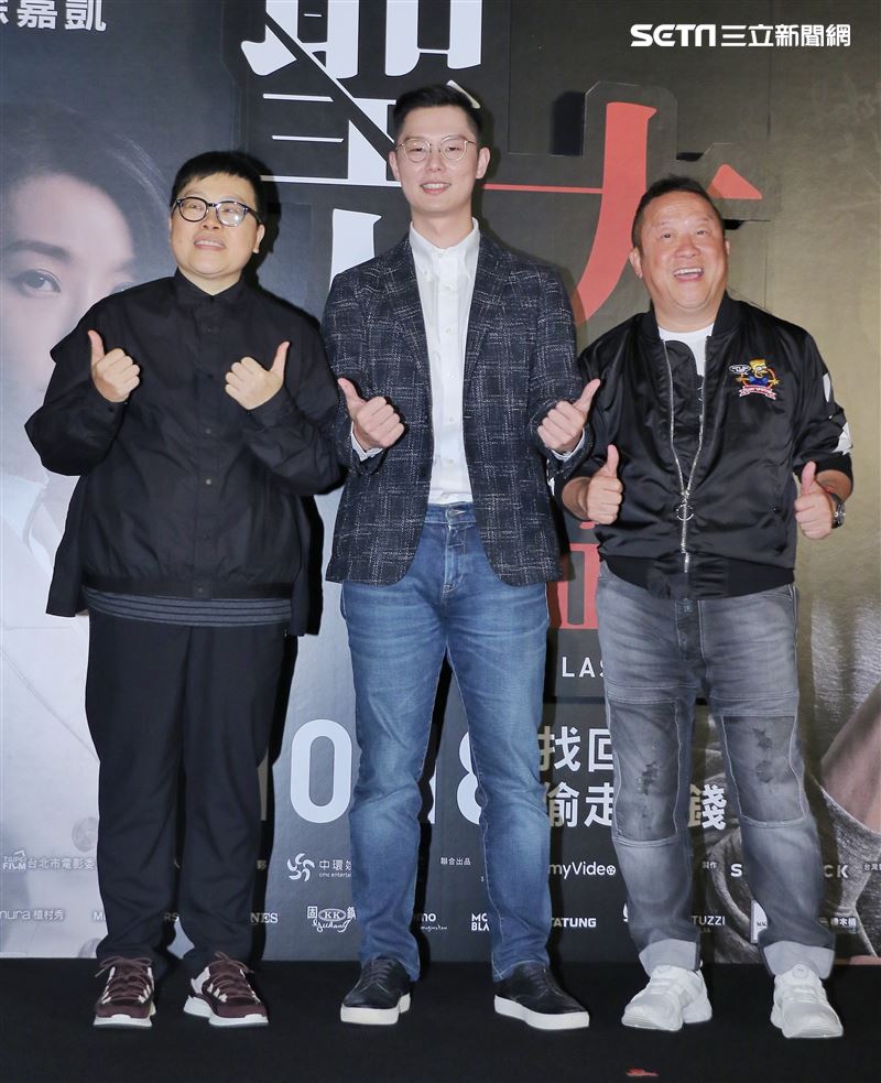 《聖人大盜》首映會，監製葉如芬、曾志偉，導演徐嘉凱。（圖／記者林士傑攝影）