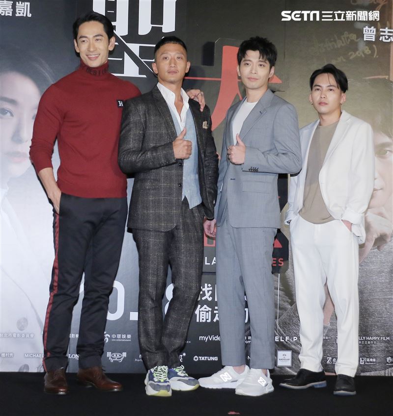 《聖人大盜》首映會，巫建和、侯彥西、高英軒、路斯明。（圖／記者林士傑攝影）