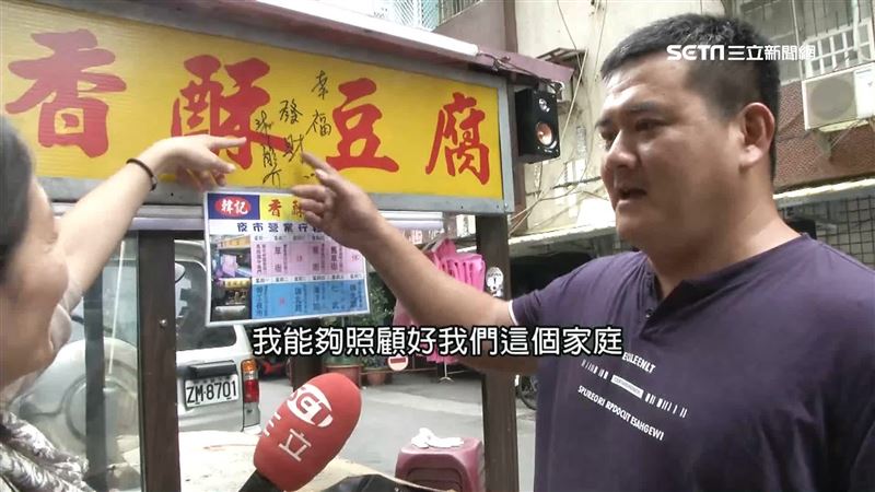 高雄流動夜市全滅？孝行獎攤販求生路