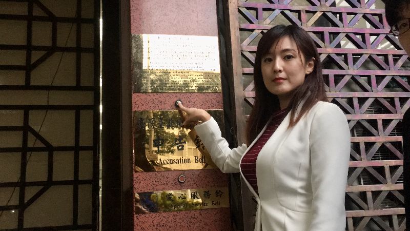 壹週刊：未指稱韓國瑜夫婦持有房產