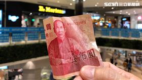 轉運法。（圖／記者蔡佩蓉攝影）