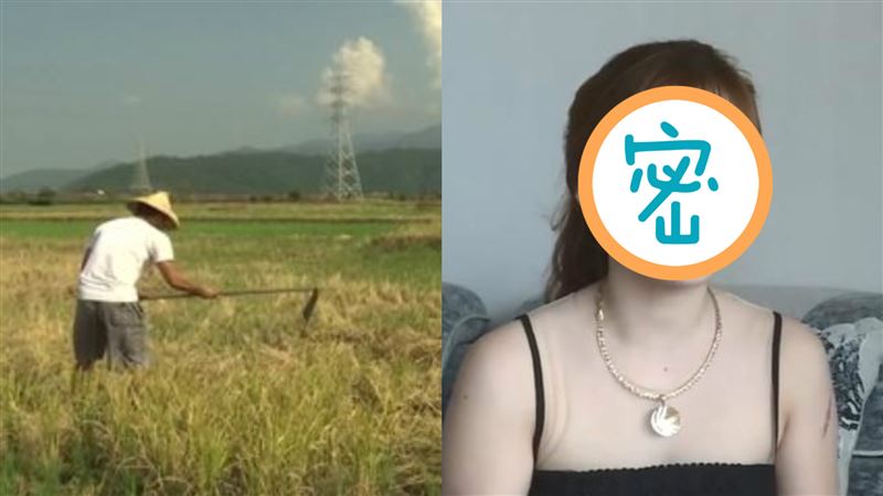 20歲嫁農村伯！嫩越妹羞曝：超滿足