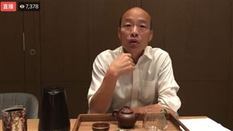 親上火線!韓國瑜親自回應房產爭議