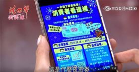 業配、廠商提供、勿用