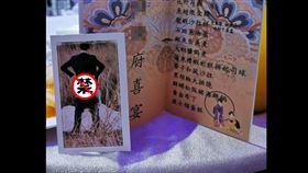 謝卡,新郎,新娘,排毒,婚紗照,狂,觀感,網友反應,爆廢公社