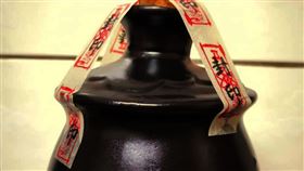 封印,甕,詭異,恐怖,封印符咒,爆笑公社