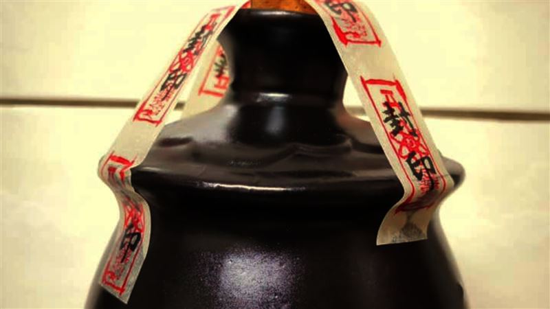 家中驚見「封印黑甕」　網警告：別開