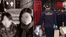 鳳山,雙屍,母女,命案,砍