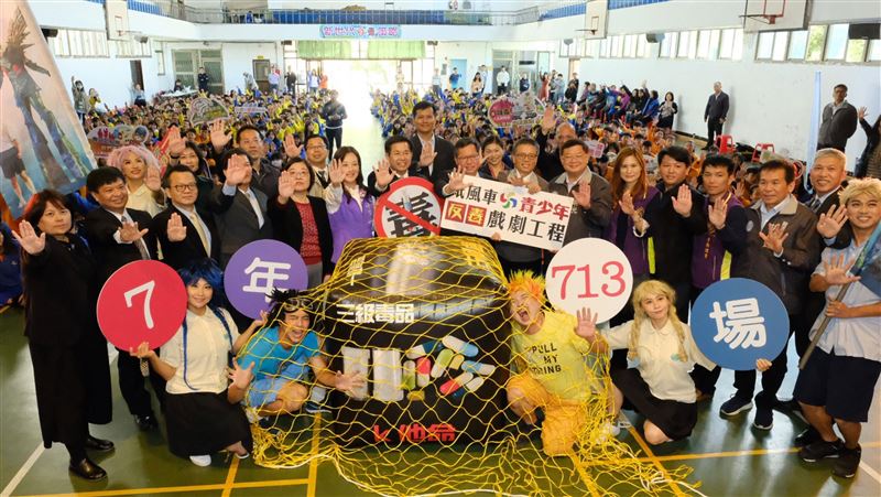 紙風車反毒演出！跑遍全台72%國中