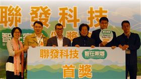 聯發科,漁民,網路,百萬獎金,養魚(圖/中央社)