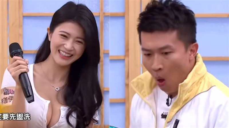 超胸正妹擇偶怪癖曝　情獸撩：我妻辣