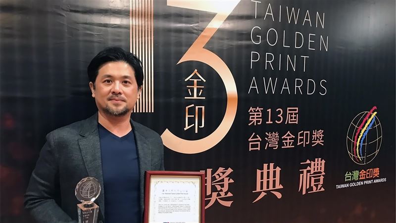 小孩塗鴨親子書　邱德宏獲金印獎肯定