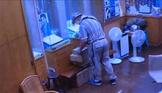 搶銀樓新手法曝！免登門劫30萬金飾