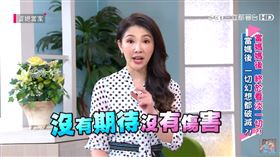 婆媳當家-當媽之後(圖／婆媳當家youtube)